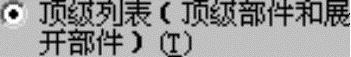 978-7-111-60707-6-Chapter09-188.jpg