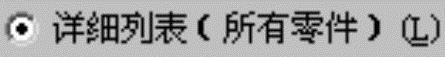 978-7-111-60707-6-Chapter09-189.jpg