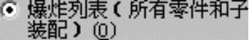 978-7-111-60707-6-Chapter09-190.jpg