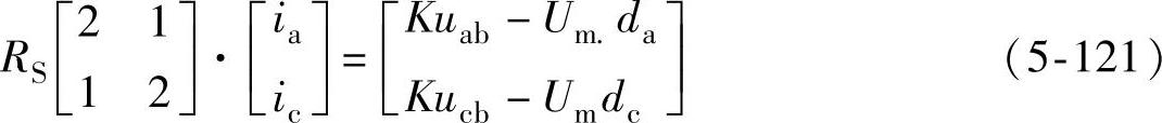 978-7-111-47389-3-Chapter05-147.jpg