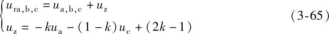 978-7-111-47389-3-Chapter03-133.jpg