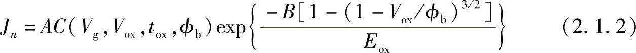 978-7-111-33083-7-Chapter02-3.jpg