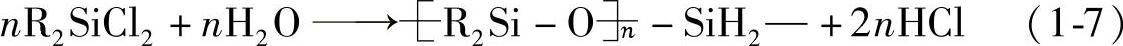 978-7-111-32173-6-Chapter01-21.jpg