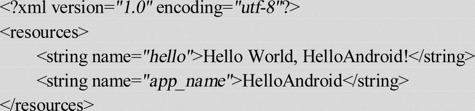 978-7-111-37968-3-Chapter01-46.jpg