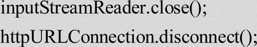 978-7-111-37968-3-Chapter04-107.jpg