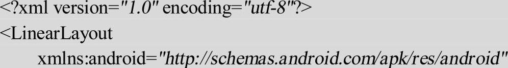 978-7-111-37968-3-Chapter07-19.jpg