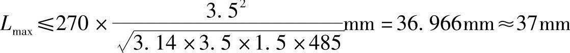 978-7-111-46118-0-Chapter09-32.jpg