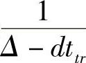 978-7-111-36827-4-Chapter06-60.jpg