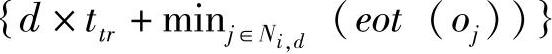 978-7-111-36827-4-Chapter06-65.jpg