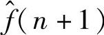 978-7-111-36827-4-Chapter06-32.jpg