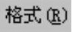 978-7-111-46827-1-Chapter15-1429.jpg