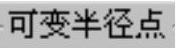 978-7-111-46827-1-Chapter05-846.jpg