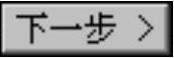 978-7-111-46827-1-Chapter15-1634.jpg