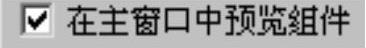 978-7-111-46827-1-Chapter06-317.jpg