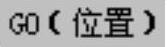 978-7-111-46827-1-Chapter05-609.jpg