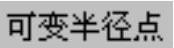 978-7-111-46827-1-Chapter04-351.jpg