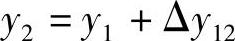 978-7-111-41685-2-Chapter07-45.jpg