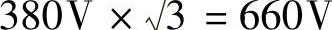 978-7-111-42148-1-Chapter01-14.jpg