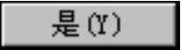 978-7-111-53699-4-Chapter01-275.jpg