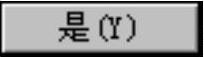 978-7-111-53699-4-Chapter01-407.jpg