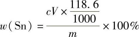 978-7-111-52079-5-Chapter03-66.jpg