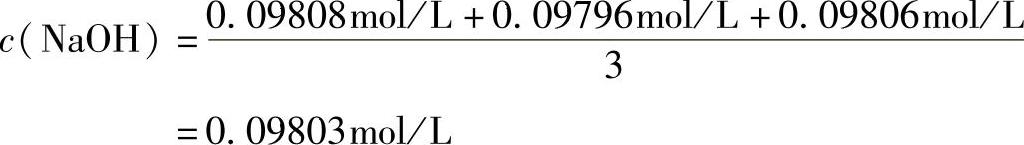 978-7-111-52079-5-Chapter01-49.jpg