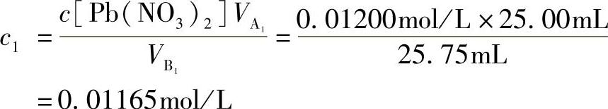 978-7-111-52079-5-Chapter01-56.jpg