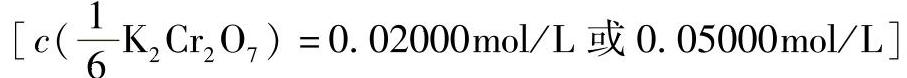 978-7-111-52079-5-Chapter02-74.jpg