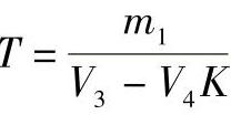 978-7-111-52079-5-Chapter04-32.jpg