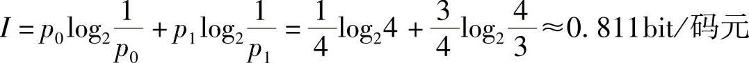 978-7-111-37389-6-Chapter07-109.jpg