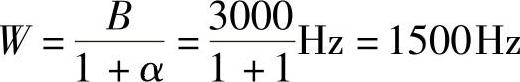 978-7-111-37389-6-Chapter05-115.jpg