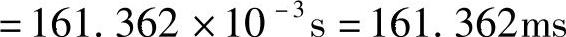 978-7-111-37389-6-Chapter08-53.jpg