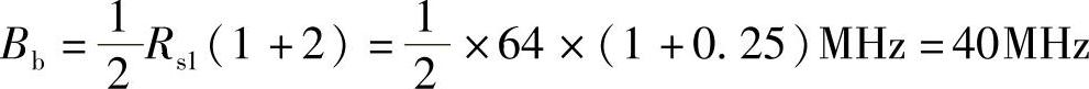 978-7-111-37389-6-Chapter07-92.jpg