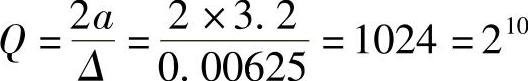 978-7-111-37389-6-Chapter07-82.jpg