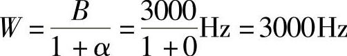 978-7-111-37389-6-Chapter05-113.jpg