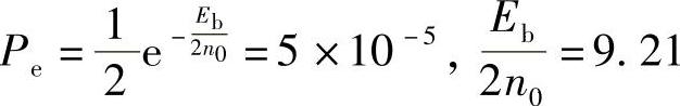 978-7-111-37389-6-Chapter06-133.jpg