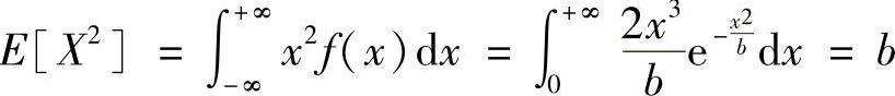 978-7-111-37389-6-Chapter02-140.jpg