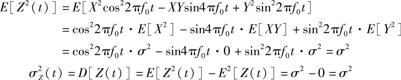 978-7-111-37389-6-Chapter02-157.jpg