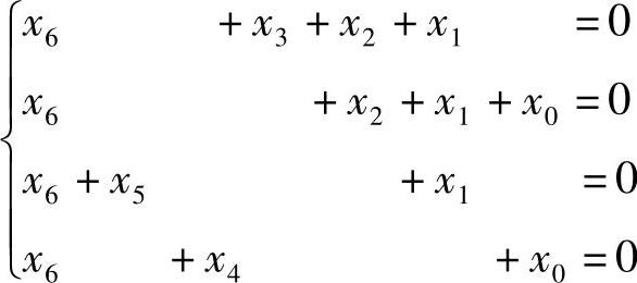 978-7-111-37389-6-Chapter09-38.jpg