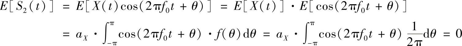 978-7-111-37389-6-Chapter02-155.jpg