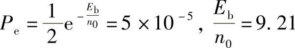 978-7-111-37389-6-Chapter06-134.jpg