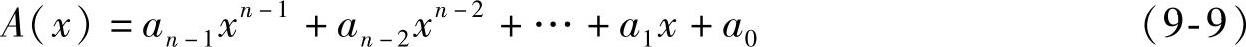 978-7-111-37389-6-Chapter09-11.jpg