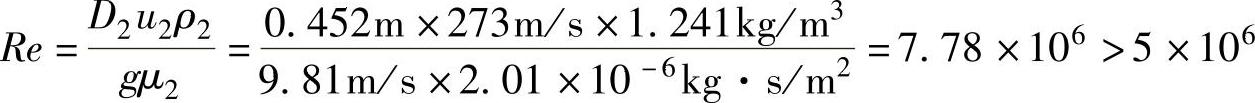 978-7-111-48106-5-Chapter06-64.jpg