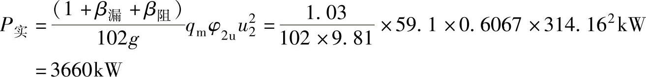 978-7-111-48106-5-Chapter03-245.jpg