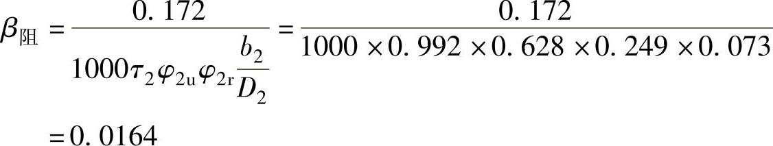 978-7-111-48106-5-Chapter06-62.jpg