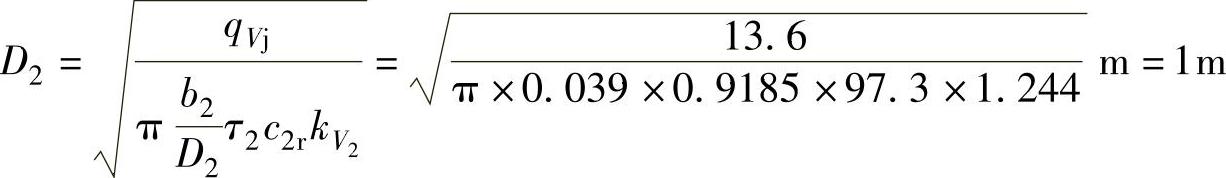 978-7-111-48106-5-Chapter03-216.jpg