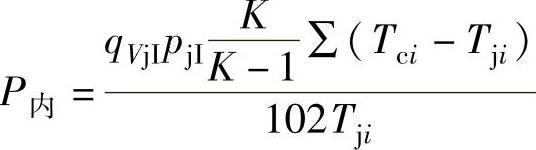 978-7-111-48106-5-Chapter08-140.jpg