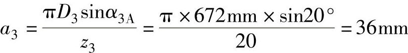 978-7-111-48106-5-Chapter04-97.jpg