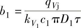 978-7-111-48106-5-Chapter03-191.jpg