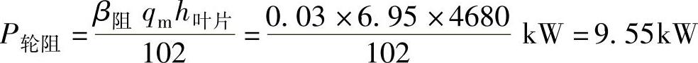 978-7-111-48106-5-Chapter02-33.jpg